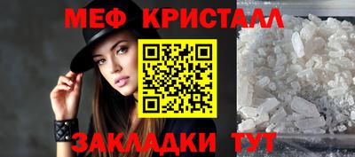 скорость Старая Купавна