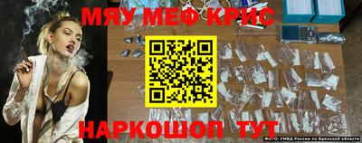 скорость Старая Купавна