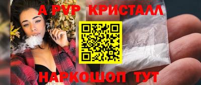 героин Среднеуральск