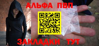 скорость Старая Купавна