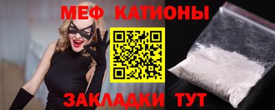 скорость Старая Купавна