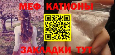 бутик Ставрополь