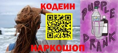 героин Среднеуральск