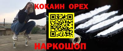 героин Среднеуральск
