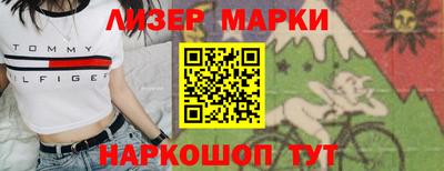 героин Среднеуральск