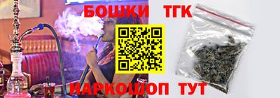 героин Среднеуральск