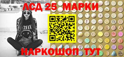 героин Среднеуральск
