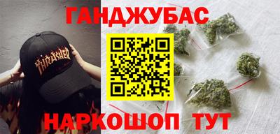 скорость Старая Купавна