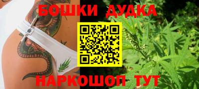 скорость Старая Купавна