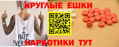 героин Среднеуральск