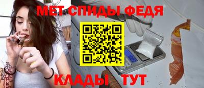 скорость Старая Купавна