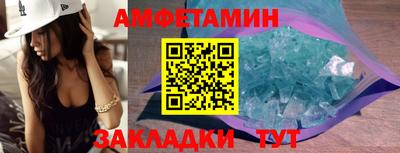 героин Среднеуральск