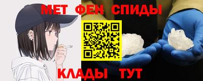 героин Среднеуральск