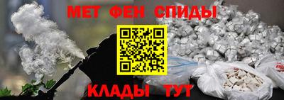 скорость Старая Купавна