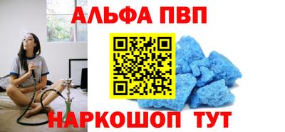 героин Среднеуральск