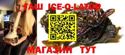 героин Среднеуральск