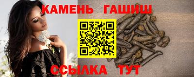скорость Старая Купавна