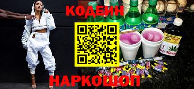 героин Среднеуральск